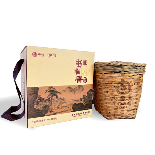 J068/2022 "Shu Hua You Cha Xiang" Liubao Tea Compressed Tea  (1kg)